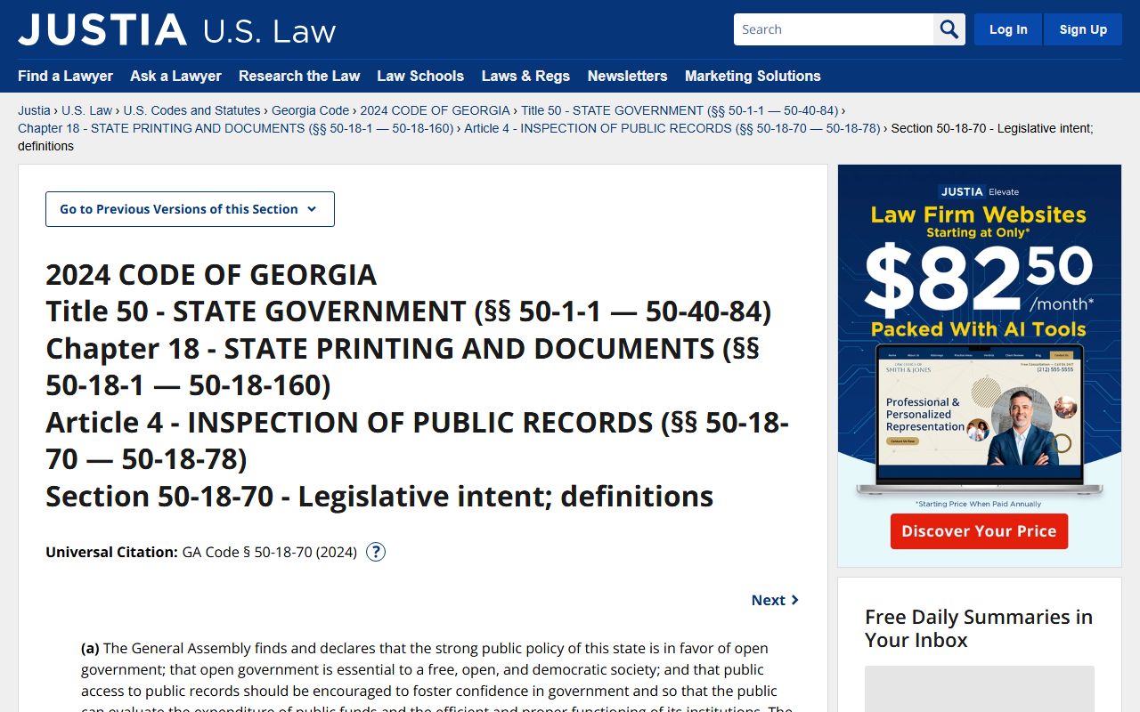 Dooly County court records public access statute O.C.G.A. 50-18-70